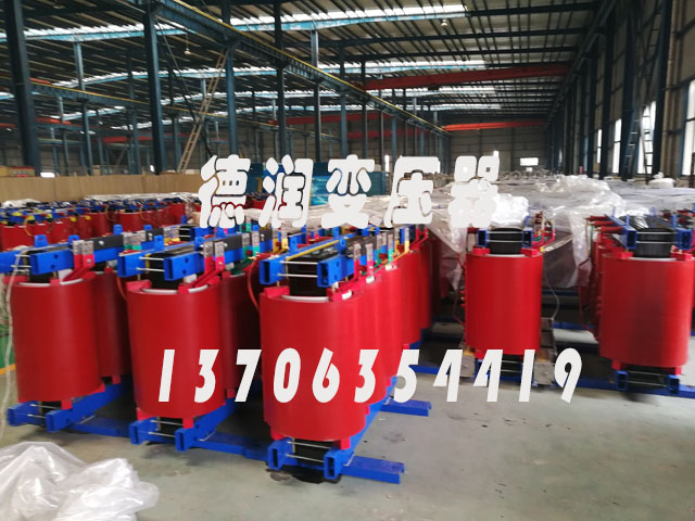 襄阳SCB18-1000KVA/10KV/0.4KV干式变压器