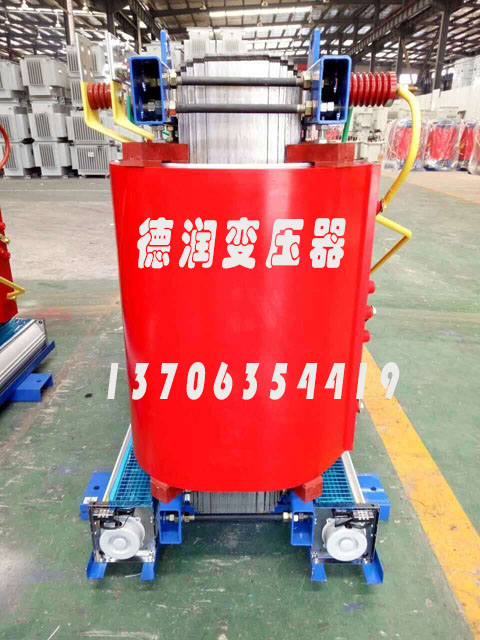襄阳SCBH15-2500KVA/10KV/0.4KV非晶合金干式变压器